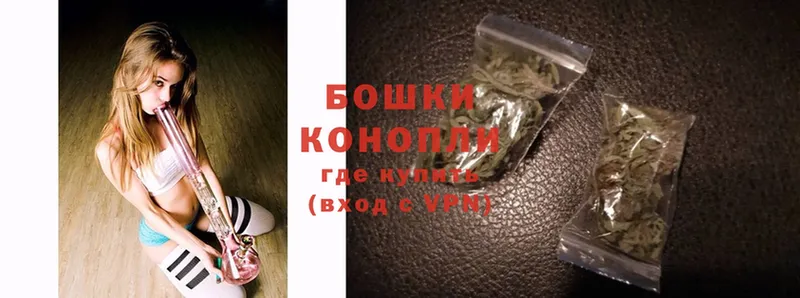 Марихуана LSD WEED  купить закладку  Струнино 